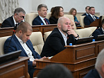 46-я сессия Алтайского краевого Законодательного Собрания
